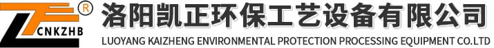 洛陽兆信辦公家具有限公司
